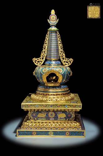 Qianlong Mark, A Bronze Cloisonne Tower