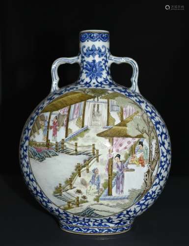 Qianlong Mark, A Blue and White Moonflask