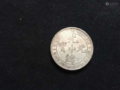 Chinese Coin