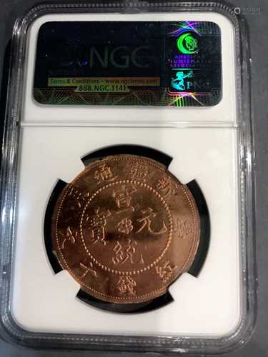 1910 Dated China 10C with NGC