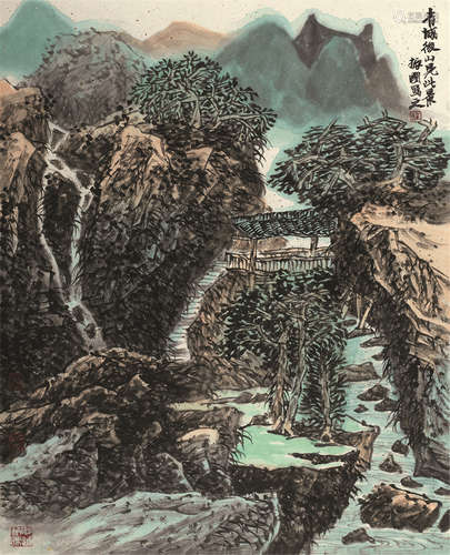 程振国（b.1946） 青城山景 镜心 设色纸本