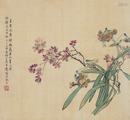 吴青霞（1910～2008） 花卉 立轴 设色绢本