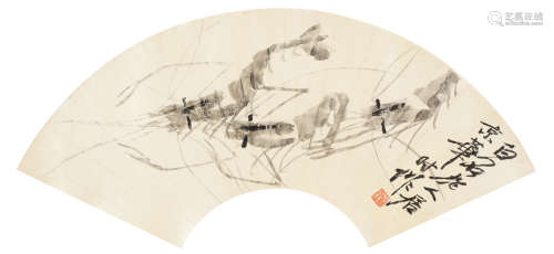 齐白石（1864～1957） 虾 扇面 水墨纸本