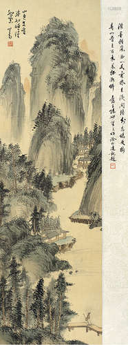 溥儒（1896～1963） 山水 镜心 设色绢本