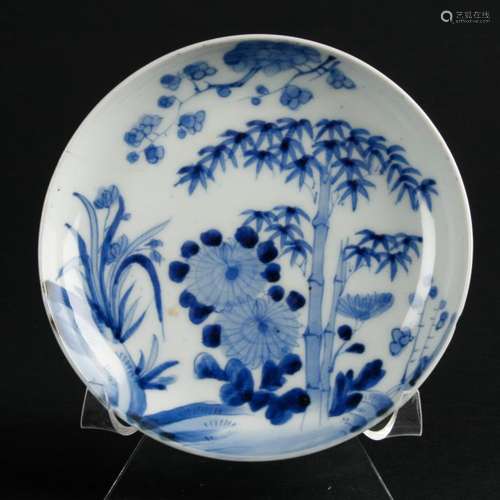 Old Chinese porcelain plate.