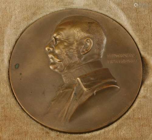 Österreich. Feldmarschall Erzherzog Friedrich-Medaille