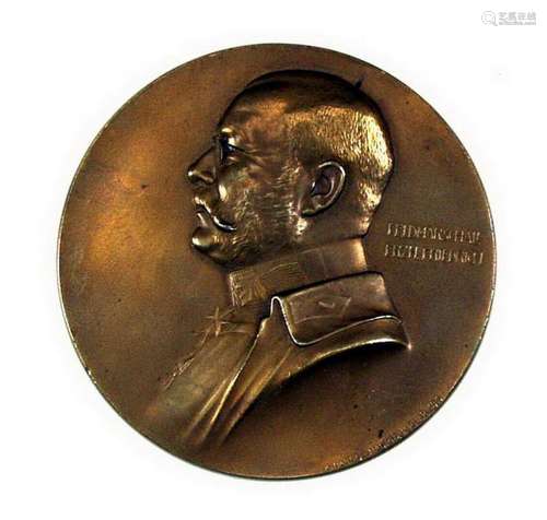 Österreich. Erzherzog Friedrich-Medaille 1914-1915.