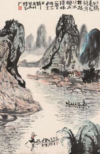 方济众（1923～1987） 山水 镜心 设色纸本