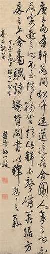 孙一致（1619～1693） 草书书法 立轴 水墨绫本