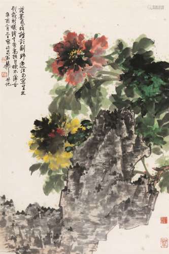 谢稚柳（1910～1997） 落墨牡丹 立轴 设色纸本