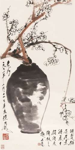 唐云（1910～1993） 梅瓶图 立轴 设色纸本