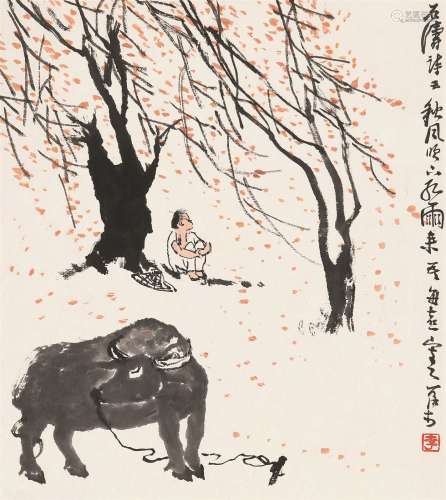 李可染（1907～1991） 石涛诗意图 立轴 设色纸本