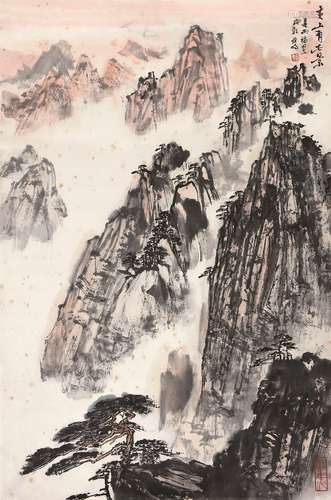 亚明（1924～2002） 黄山图 立轴 设色纸本