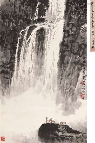 钱松嵒（1899～1985） 山高水长 立轴 设色纸本