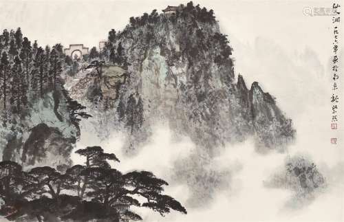 魏紫熙（1915～2002） 庐山风光 镜心 设色纸本