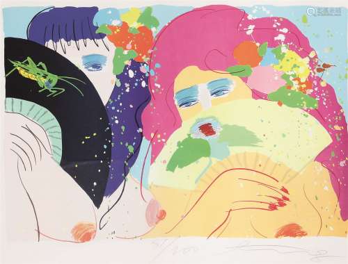 丁雄泉（1920～2010） 1979年作 女郎与花扇 石版版画