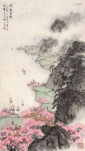 宋文治（1919～2000） 洞庭春潮 立轴 设色纸本