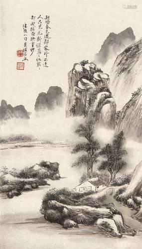 黄宾虹（1865～1955） 陈后山诗意图 立轴 设色纸本