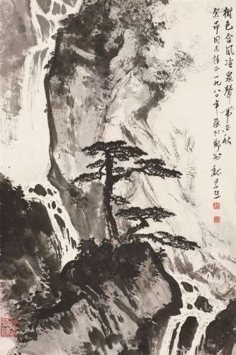 魏紫熙（1915～2002） 松壑鸣泉 镜心 设色纸本