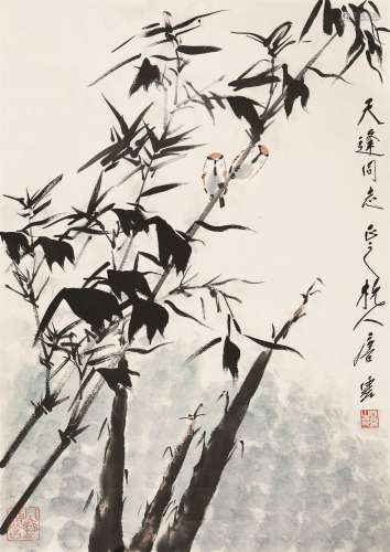 唐云（1910～1993） 竹雀图 镜心 设色纸本