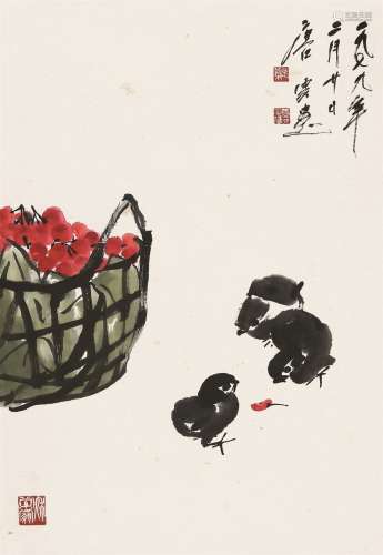 唐云（1910～1993） 樱桃小鸡 镜心 设色纸本