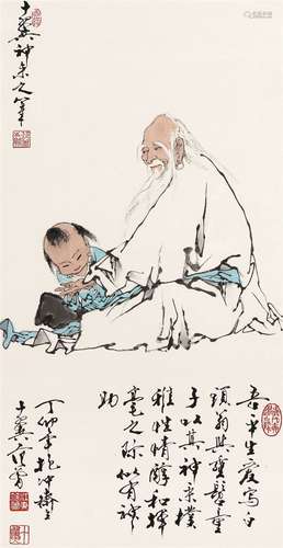 范曾（b.1938） 天乐图 镜心 设色纸本