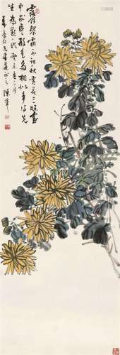 陈半丁（1876～1970） 秋菊 镜心 设色纸本