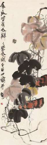 齐白石（1864～1957） 南瓜蜜蜂 镜心 设色纸本