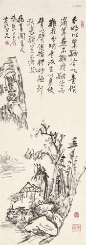 黄宾虹（1865～1955） 枯笔山水 立轴 水墨纸本