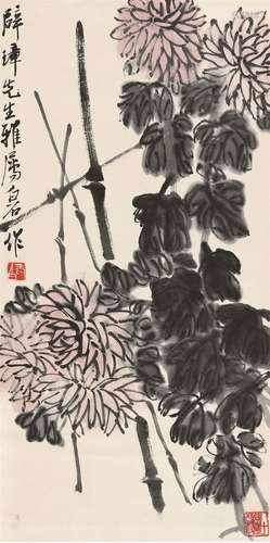 齐白石（1864～1957） 秋菊 立轴 设色纸本