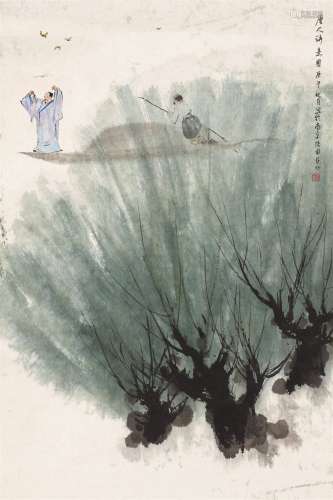 亚明（1924～2002） 唐人诗意图 立轴 设色纸本