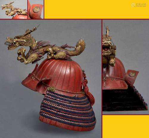 CASQUE DE SAMOURAI, SUJIKABUTO