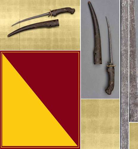 SABRE DE SAMOURAI, KABUTOWARI