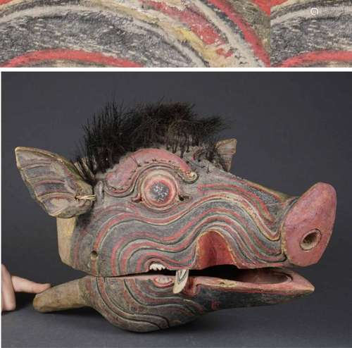 MASQUE ARTICULE DE SANGLIER / CELENG EN BOIS POLYCHROME