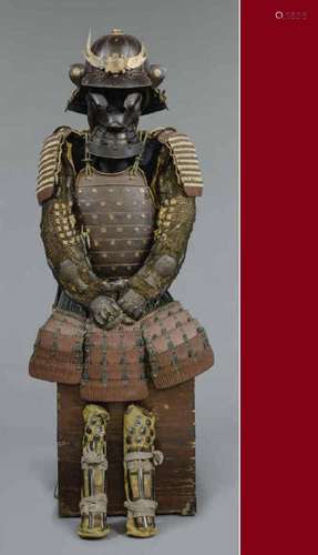 ARMURE DE SAMOURAI, YOROI