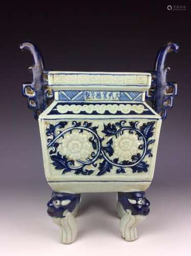 Exquisite Chinese porcelain censor with flowers marked