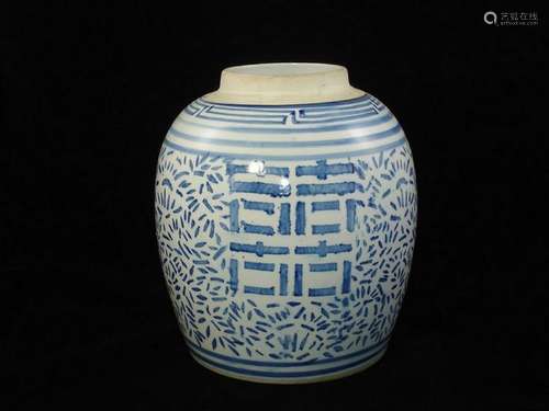 Chinese porcelain pot, blue & white glaze