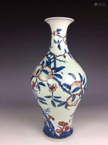 Chinese B/W vase with under glaze red peach and mark