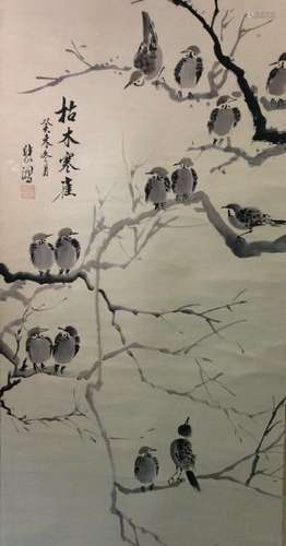 Chinese hand painted hanging scroll.