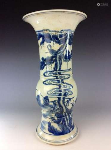 Chinese blue and white porcelain vessel with pine tree