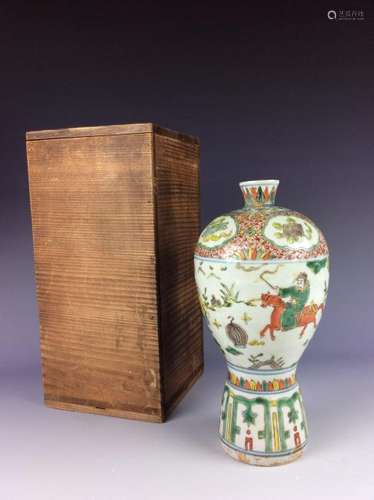 Vintage Chinese under glaze blue and polychrome glaze