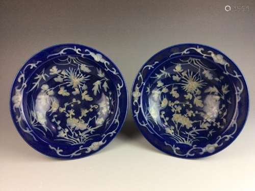 Pair Chinese Cobalt Blue Porcelain Floral Compotes