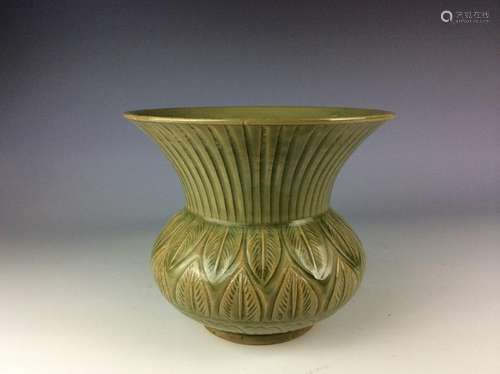 Chinese celadon pot with engraving of plantain leaves