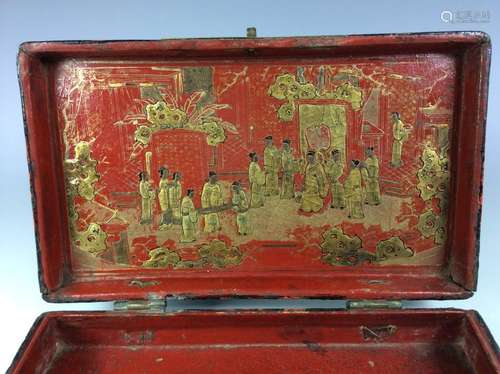 Vintage Chinese/Asian lacquer box with figures and