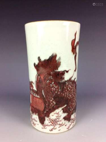 Chinese porcelain vase,  underglazed red glazed,