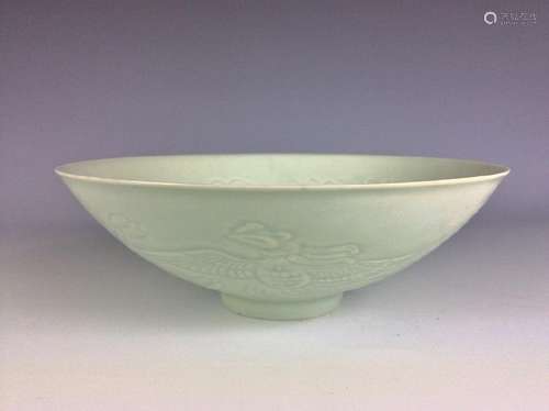 Vintage Chinese misty blue glaze bowl with peony and