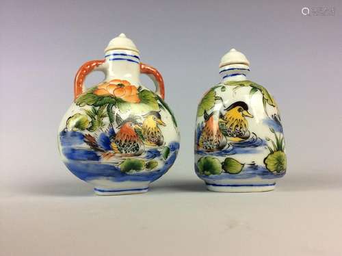 Pair of Chinese famille rose porcelain duck shape boxes