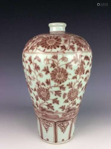 Yuan style  Chinese porcelain meiping vase,