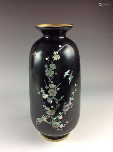 Vintage Chinese Metal Base Lacquer Vase with MOP