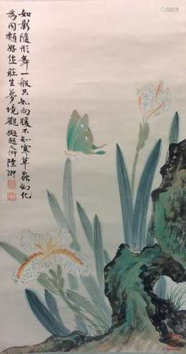 Chinese hand painted hanging scroll.